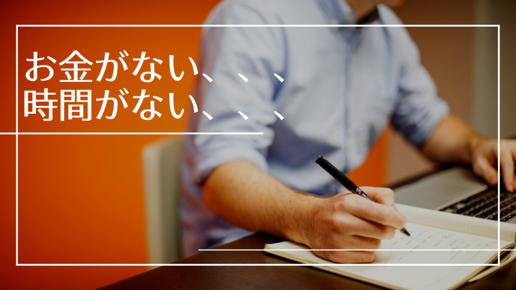 働きながらパティシエの資格 製菓衛生師 を目指せる 神戸国際調理製菓専門学校